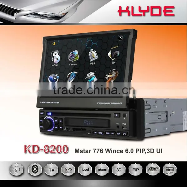 NEW/HOT 7 Inch One Din Car Dvd