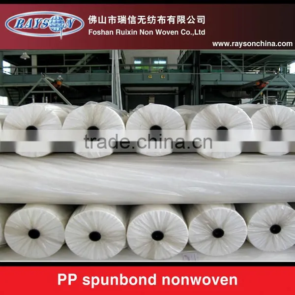 Spunbond 100%polypropylene Mattress Ticking Fabric