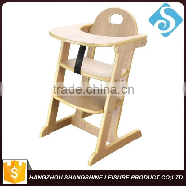 The Baby Chair