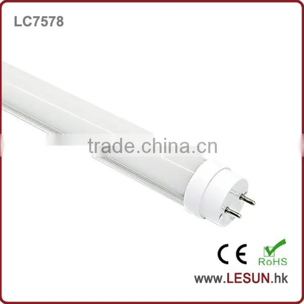 High Quality 10W 2835SMD T5 Integrated Led Tube Light LC7577-06 photo-3