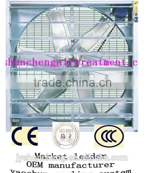 China-made Heavy Hammer Industrial Exhaust Fan Manufacturer photo-3