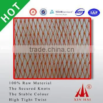 HDPE Knotted Nets