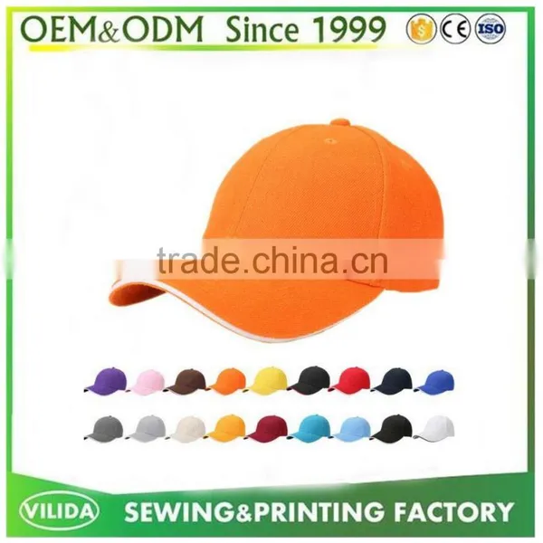 2016 Cheap Custom Embroidery Logo Snap Back Hats and Caps Free Sample
