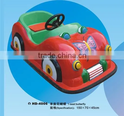 Amusement Equipment