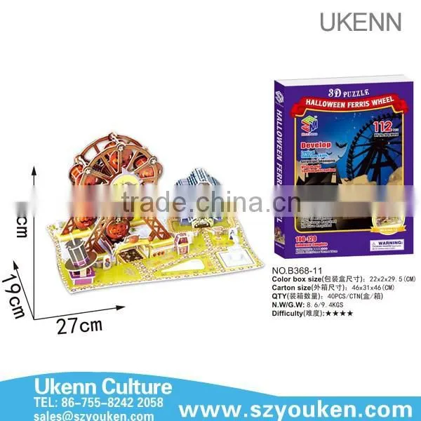 2015 Halloween Castle Diy Intelligent Toys 3d Paper Jigsaw Puzzle photo-4