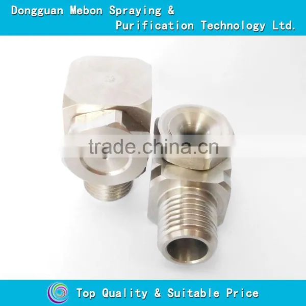 Hollow Cone Spray Water Nozzle, Cooling Hollow Cone Spray Nozzle,hollow Cone Jet Sprayer photo-5
