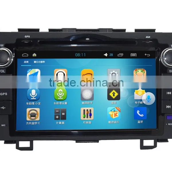 Android 4.4.4 Quad-core A9 Car DVD Player GPS Navigation Radio Stereo for Honda 2012 CRV CANbus photo-5