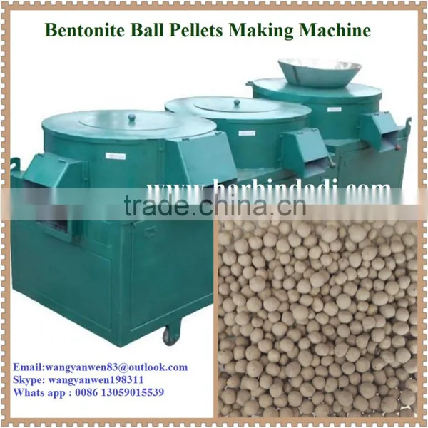 Cow Dung Compost Pellet Making Machine photo-2