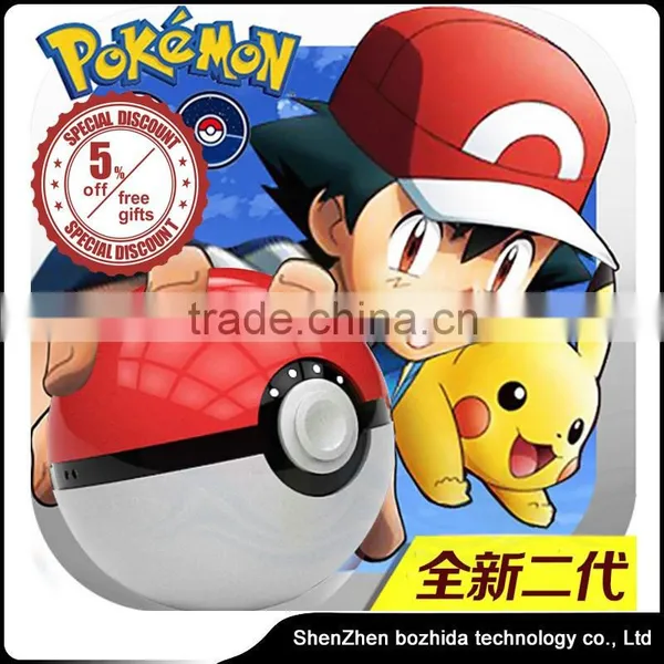 2016 Hot Selling Cute Design Factory Price Pokeball Power Bank Pokemon Power Bank photo-4