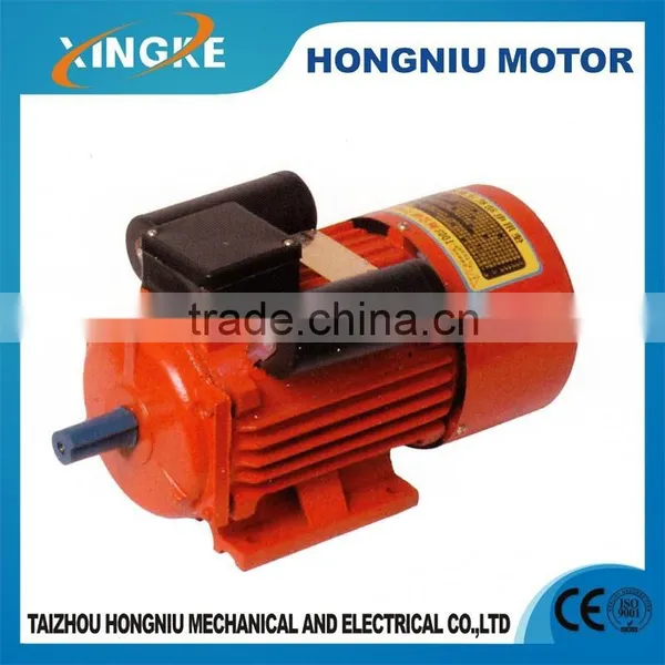 YL90L-4 Double Value Capacitor Asynchronous Motor
