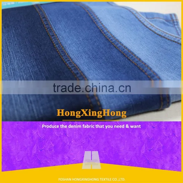 Modal Cotton Cheap Denim Fabric Wholesale From Foshan Denim Factory
