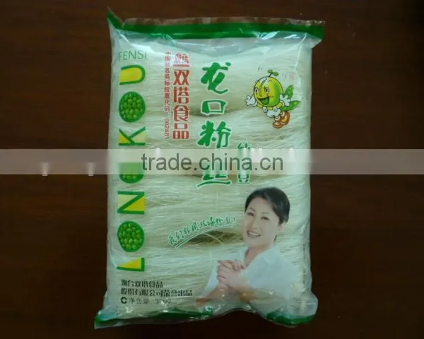 Vermicelli