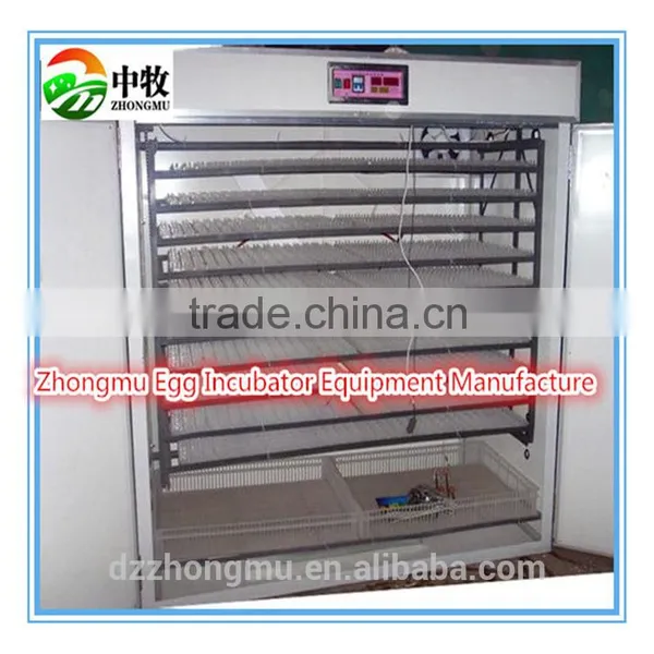 ZM-3520 egg hatcher