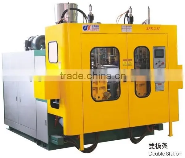 Plastic Blow Molding Machine(SPB-2.5L2JD)
