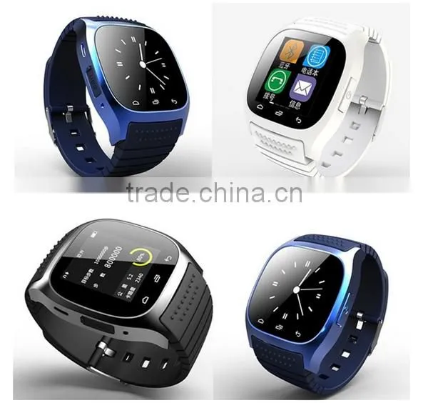 Bluetooth Smart Watches DZ09 M26 GT08 U8 for IPhone Samsung Anroid Cell Phone SIM Card Anti-lost Touch Screen Smart Watch Fitnes photo-4