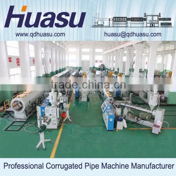 PE Water Supply Pipe Making Machines photo-2
