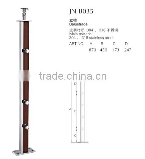 Steel Wood Balusters/steel Wood Handrail Baluster/steel Wood Handrails Baluster