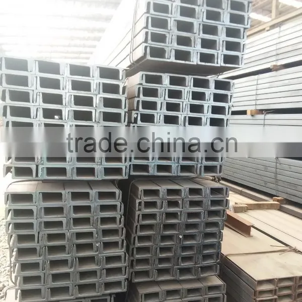 Factory Directly Supply C Channel/ U Channel /UPN/ Steel Channel From China photo-6