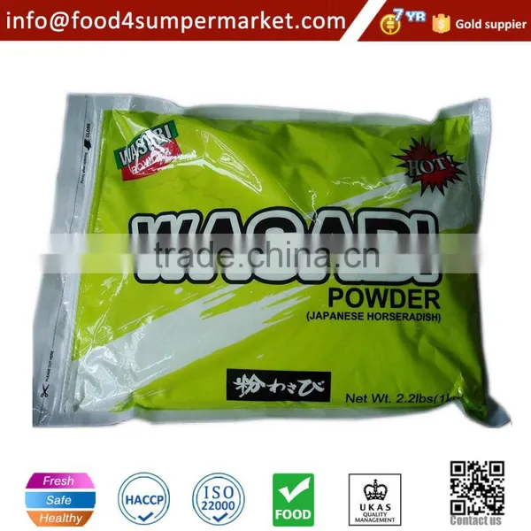 Healthy Best Selling Wasabi Powder photo-4