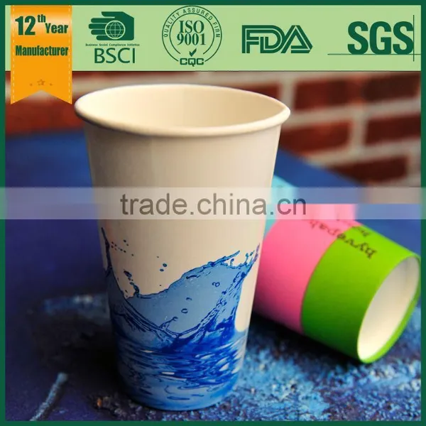 10oz Pla Paper Cup , Hot Drink Paper Cup, Paper Cup photo-2