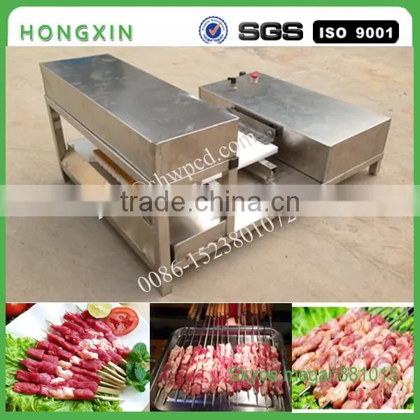 2016 New Design Customize Meat Kebab Skewer Machine/automatic Kebab Making Machine Meat String Machine for Sell photo-4