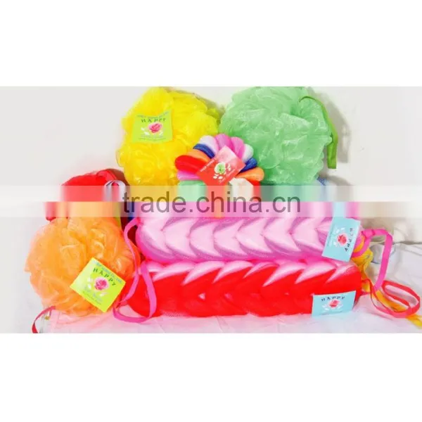 Happy Bath Sponge Net