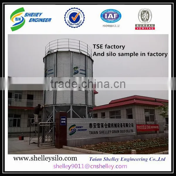Food Grade Cassava Flour Silo Used photo-3