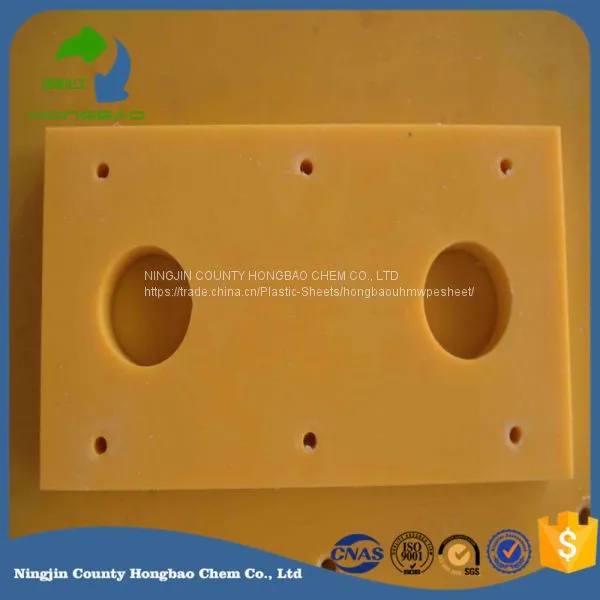 Chemical Resist UHMWPE Marine Fender Pads Dock Bumper photo-2