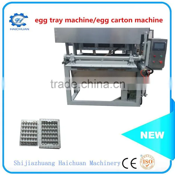 Professional Recommend Fully Automatic Intelligent Controlled Egg Carton Machine Egg Tray Making Machine Paper Egg Tray Machine photo-2