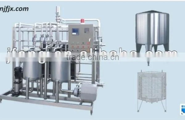 pasteurizer machine