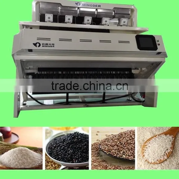 2048 Camera CDD Brown Small Rice Color Sorter Machine photo-2