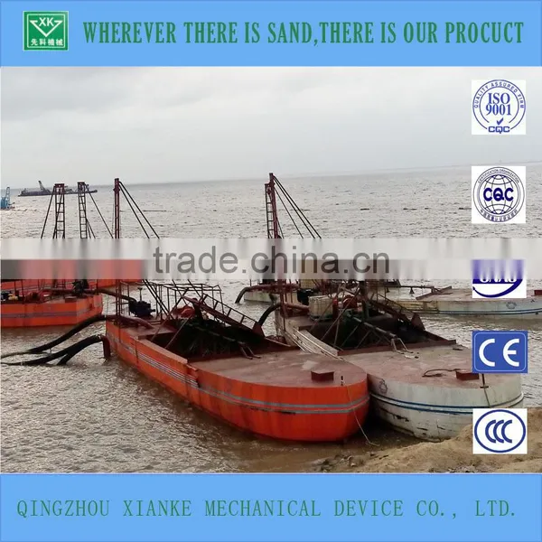 Sand Discharge Dredgers Matching Suction Transporter/barges photo-6