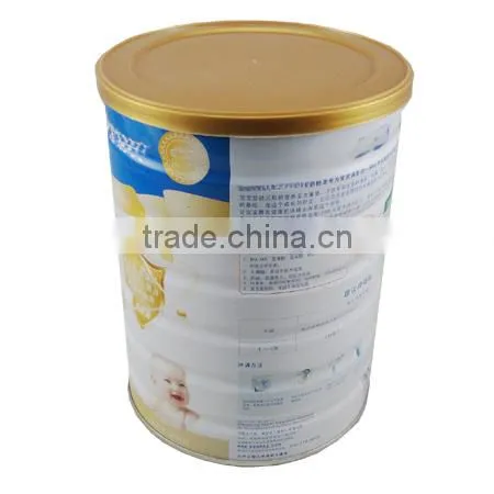 Tin Milk Can