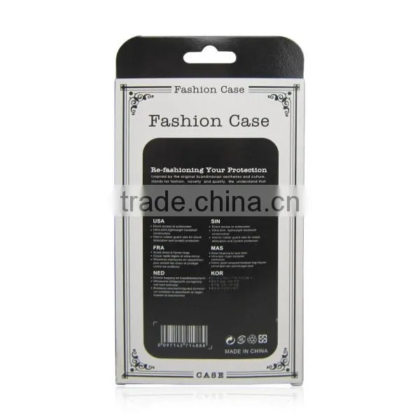 Paper Box Packaging for Phone Case , Custom Design Paper Packaging Box photo-2