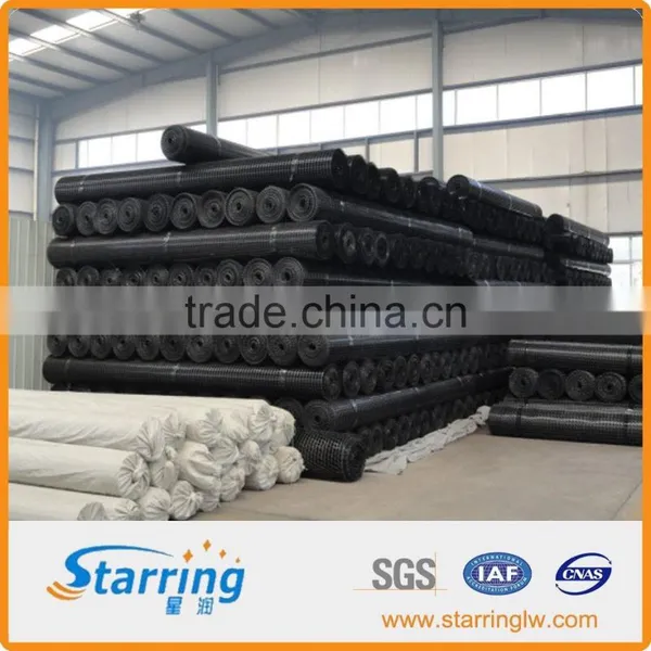Plastic Biaxial Geogrid BX1100 photo-4
