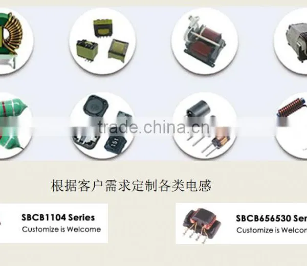 Customized Spec Inductor photo-3