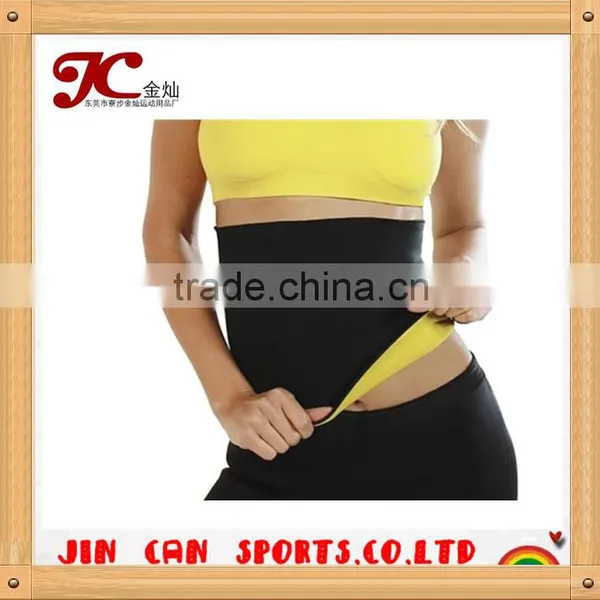 Adjustable Neoprene Slimming Belt,best Slimming Belt photo-2
