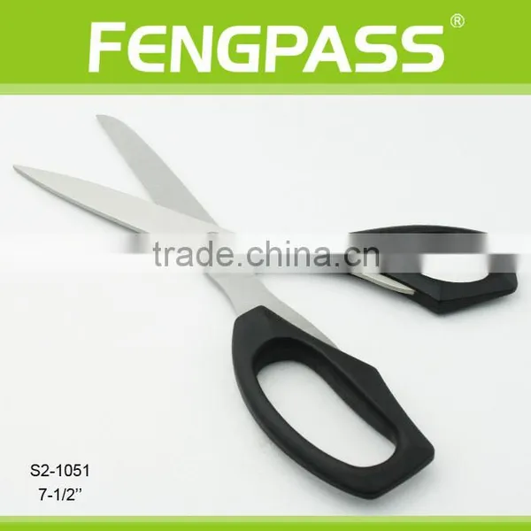S2-1051 7-1/2" Inch 2CR13 Stainless Steel With PP Handle Name Brand Household Utility Scissors photo-2