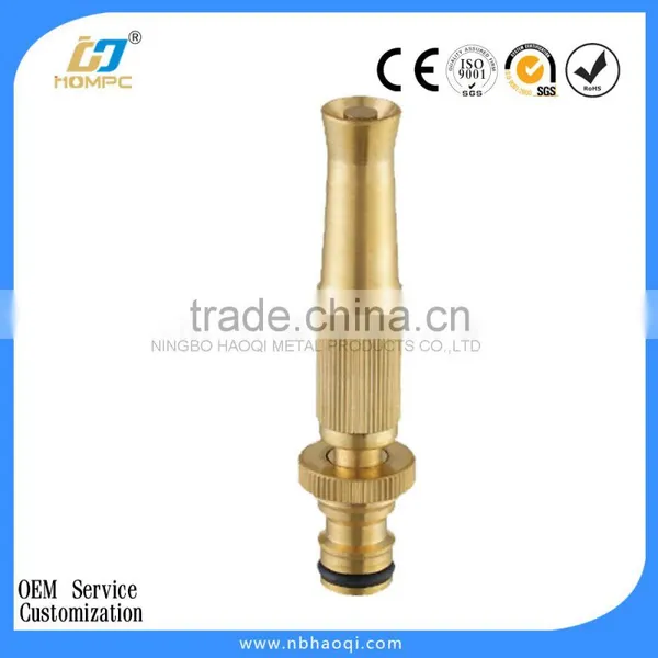 Garden Brass Water Spray Nozzle photo-2