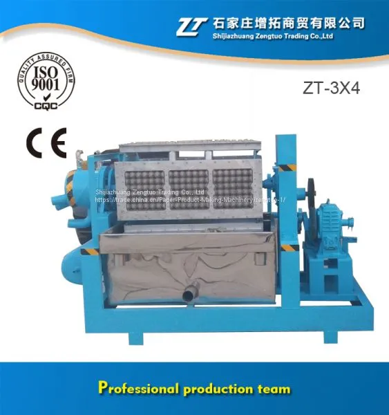 Egg Tray Manufacturing Machine/Egg Tray Machine/Paper Egg Tray Plant photo-2