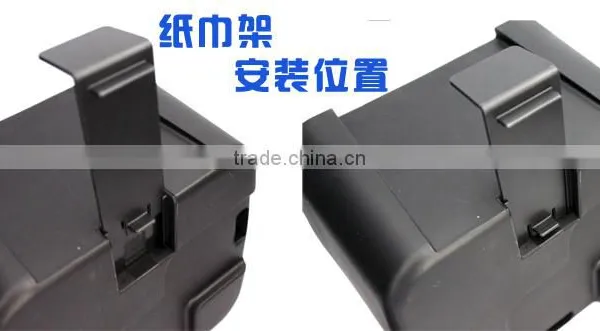 Zhejiang Promotional Gifts Car Trash Can photo-3