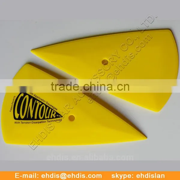 Yellow Contour Window Tint Squeegee Film Installation Tool Windshield Window Film Scraper Tinting