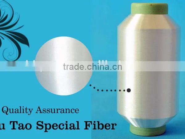 Thermofuse Nylon Sewing Thread Manufacturer photo-2