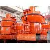 Rock Grinder