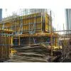 Adjustable Waterproof Climbing Formwork With High Bearing Capacity