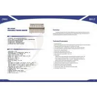 HS6103C Error Calibration Bench photo-2