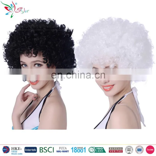 Halloween Carnival Synthetic Fibre 140g Black and White Afro Fans Wig