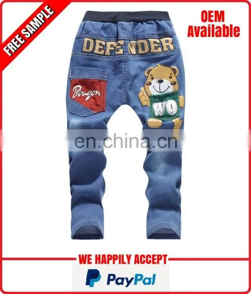 Custom printed children jeans at wholesale