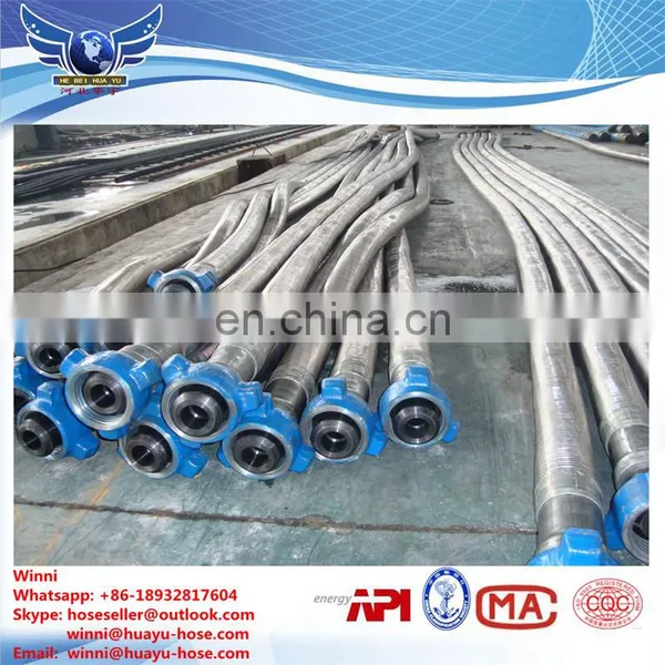 4" API 7K High Pressure Rotary Vibrator Drilling Rubber Hose photo-6