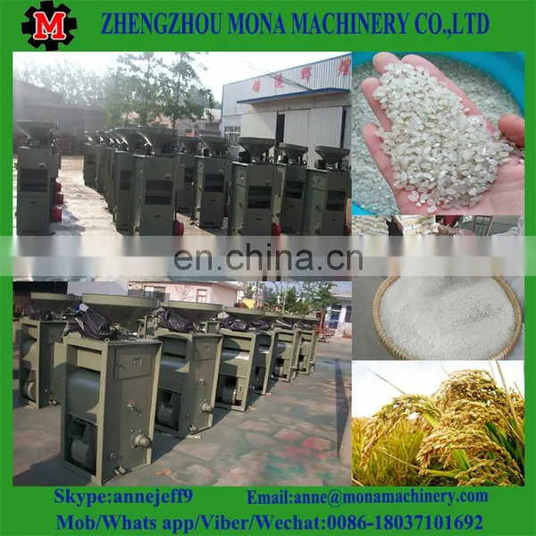 Full Automatic Complete Sets Rice Mill Machine/Small Rice Milling Processing Hulling Machine photo-3